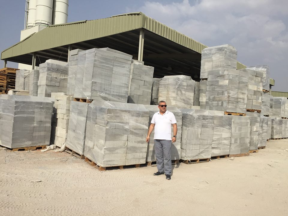 Lightweight Concrete Block Manufacturing Plants – Akgül Group